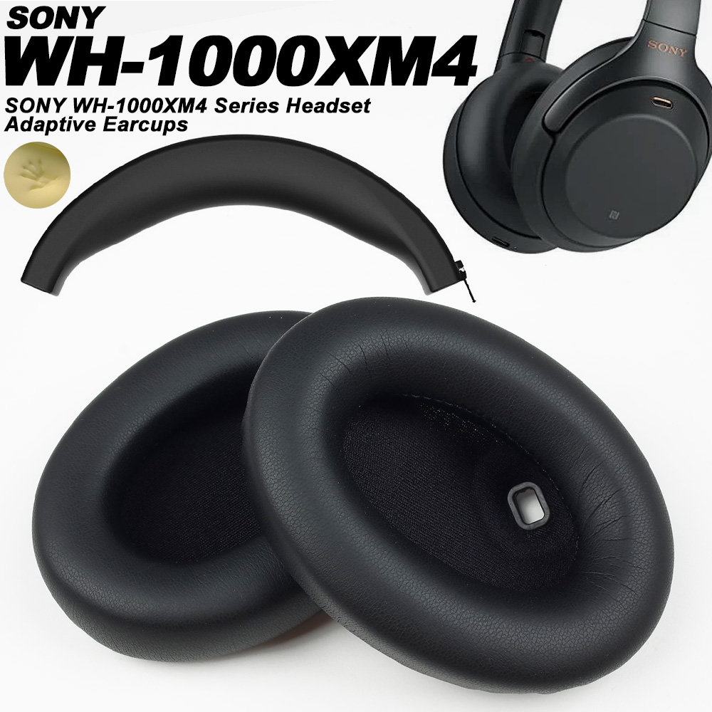 Sony Headphone Wh-1000Xm4 - Nauszniki kompatybilne z SONY WH-1000XM4, wykonane