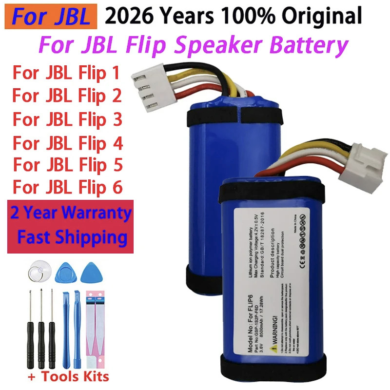 Jbl Speaker Flip 6 - 100% Oryginalna Bateria Głośnikowa do JBL