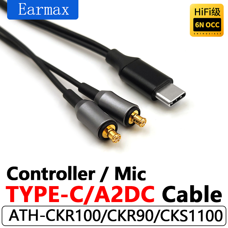 Usb C Earphone - Dla ATH-CKR100 CKR90is CKR100is CKS1100is CKS1100