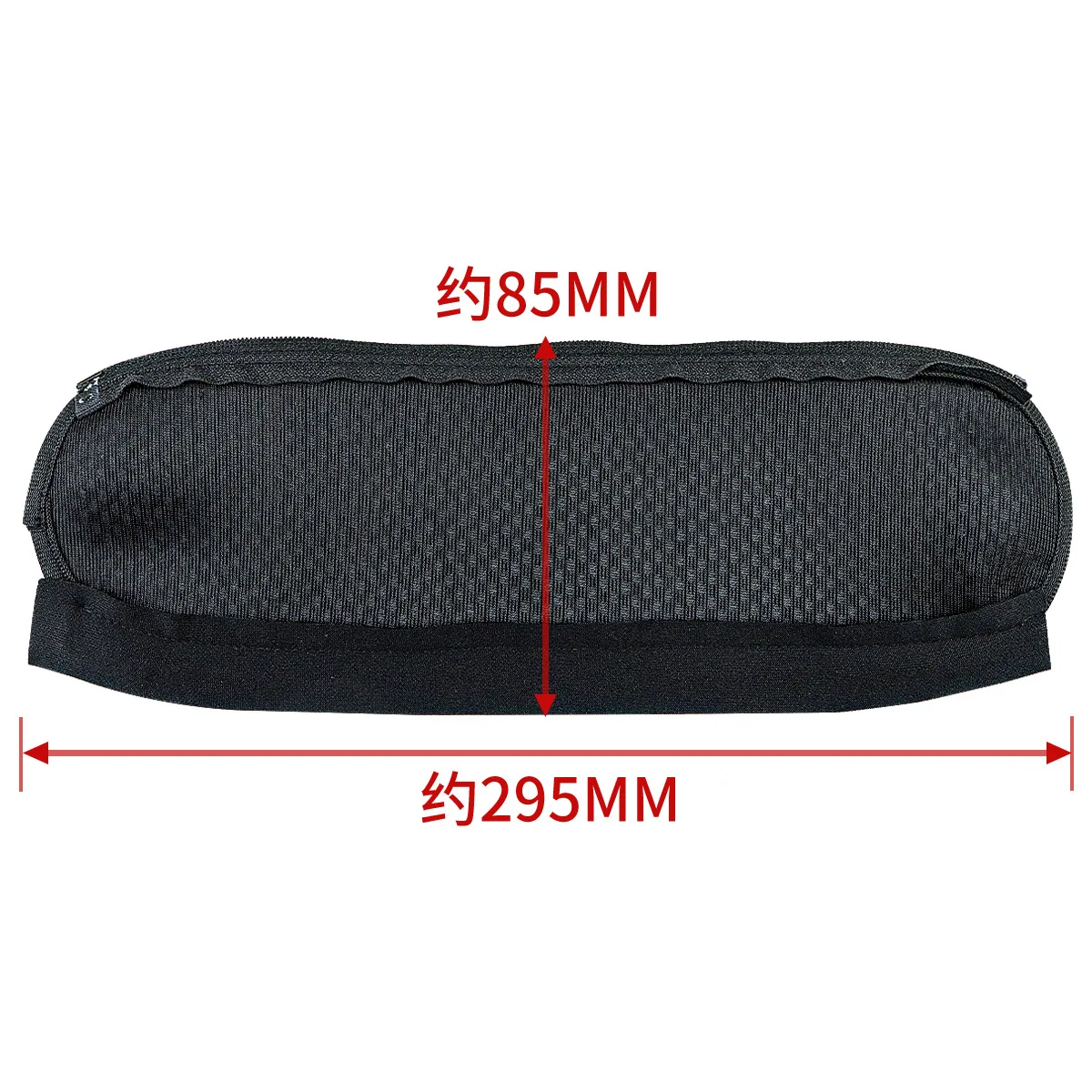 Pokrowiec na pałąk słuchawek P – Sony Headphone Wh-1000Xm5 recenzja i cena
