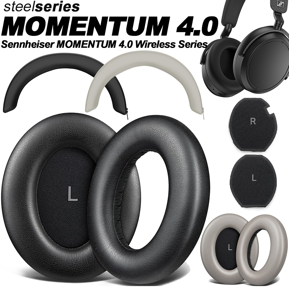 Wymienne piankowe nauszniki do – Sennheiser Headphone Momentum 4 recenzja i cena