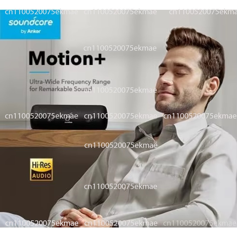 Głośnik Soundcore Anker Motion – Anker Speaker Soundcore Motion+ recenzja i cena