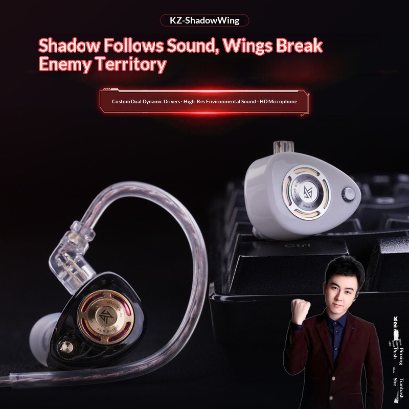Słuchawki przewodowe douszne K – Wired Earphone Mic recenzja i cena