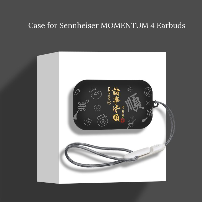 Silikonowe etui na słuchawki b – Sennheiser Headphone Momentum 4 recenzja i cena