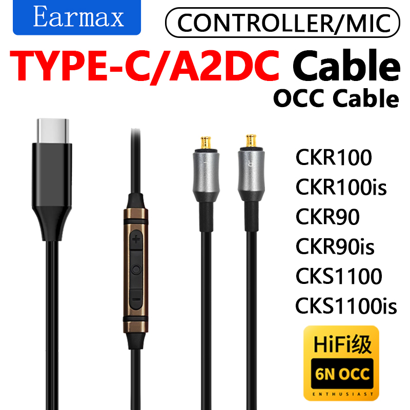 Dla ATH-CKR100 CKR90is CKR100i – Usb C Earphone recenzja i cena